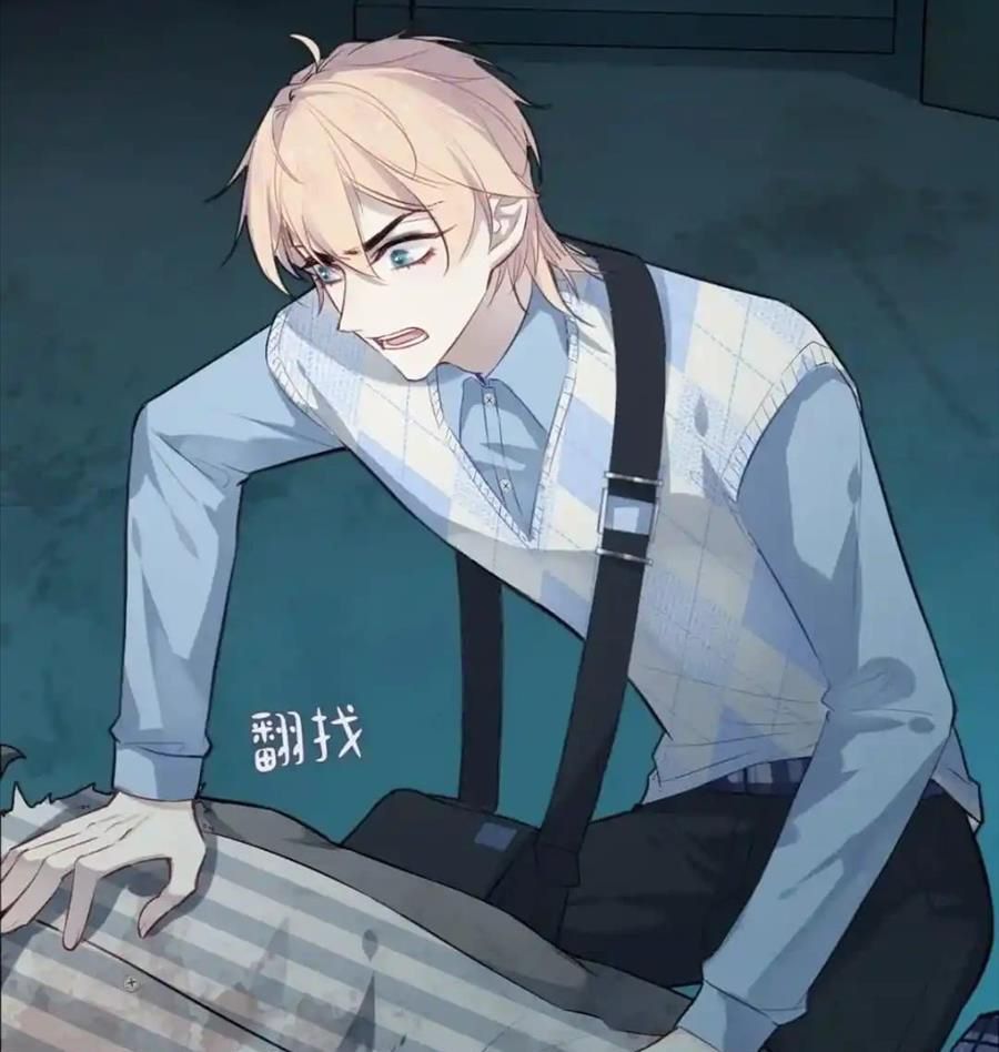 Anh Ấy Chưa Từng Sa Ngã - Chapter 35 - Page 23