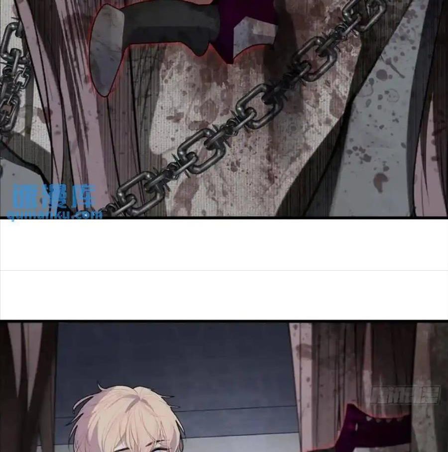 Anh Ấy Chưa Từng Sa Ngã - Chapter 35 - Page 50