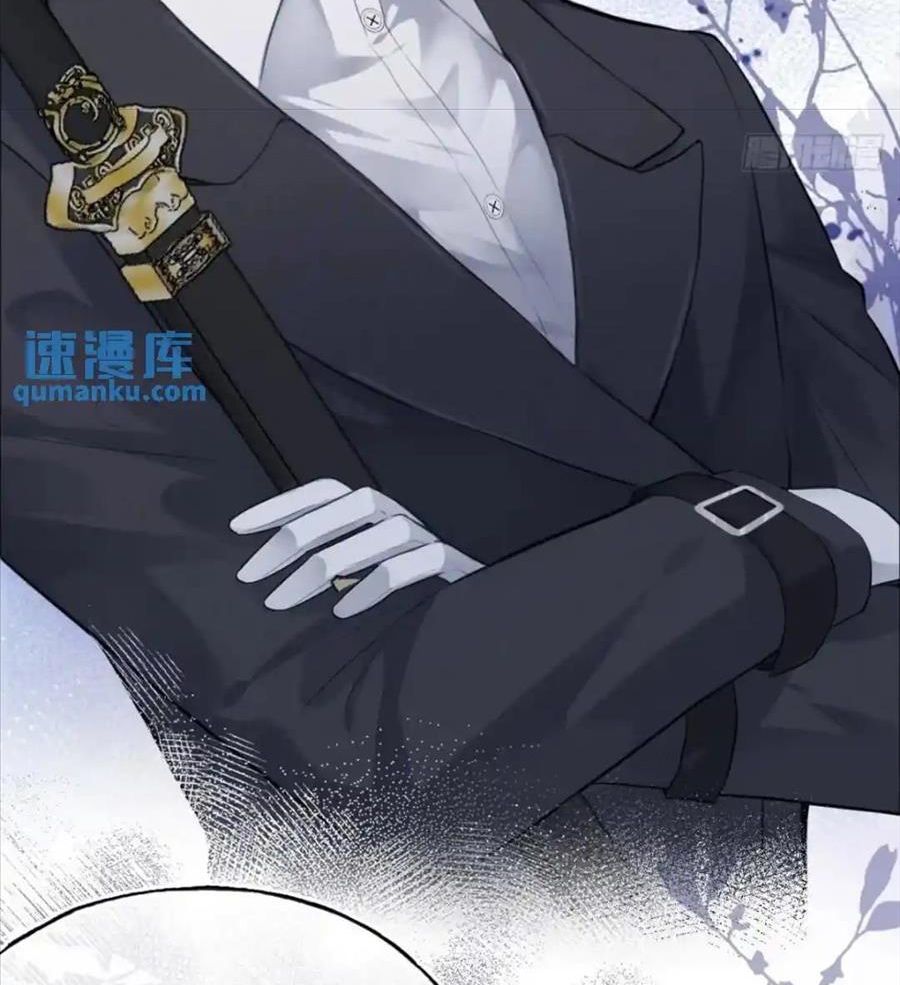 Anh Ấy Chưa Từng Sa Ngã - Chapter 35 - Page 68