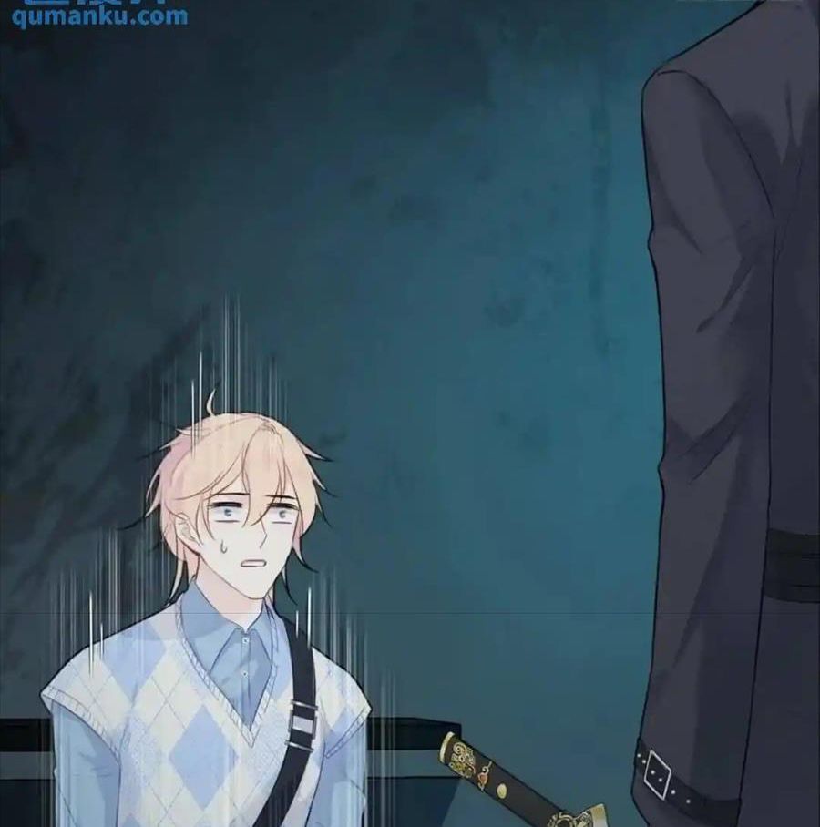 Anh Ấy Chưa Từng Sa Ngã - Chapter 35 - Page 7