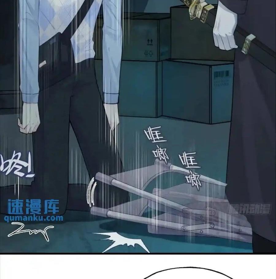 Anh Ấy Chưa Từng Sa Ngã - Chapter 35 - Page 8