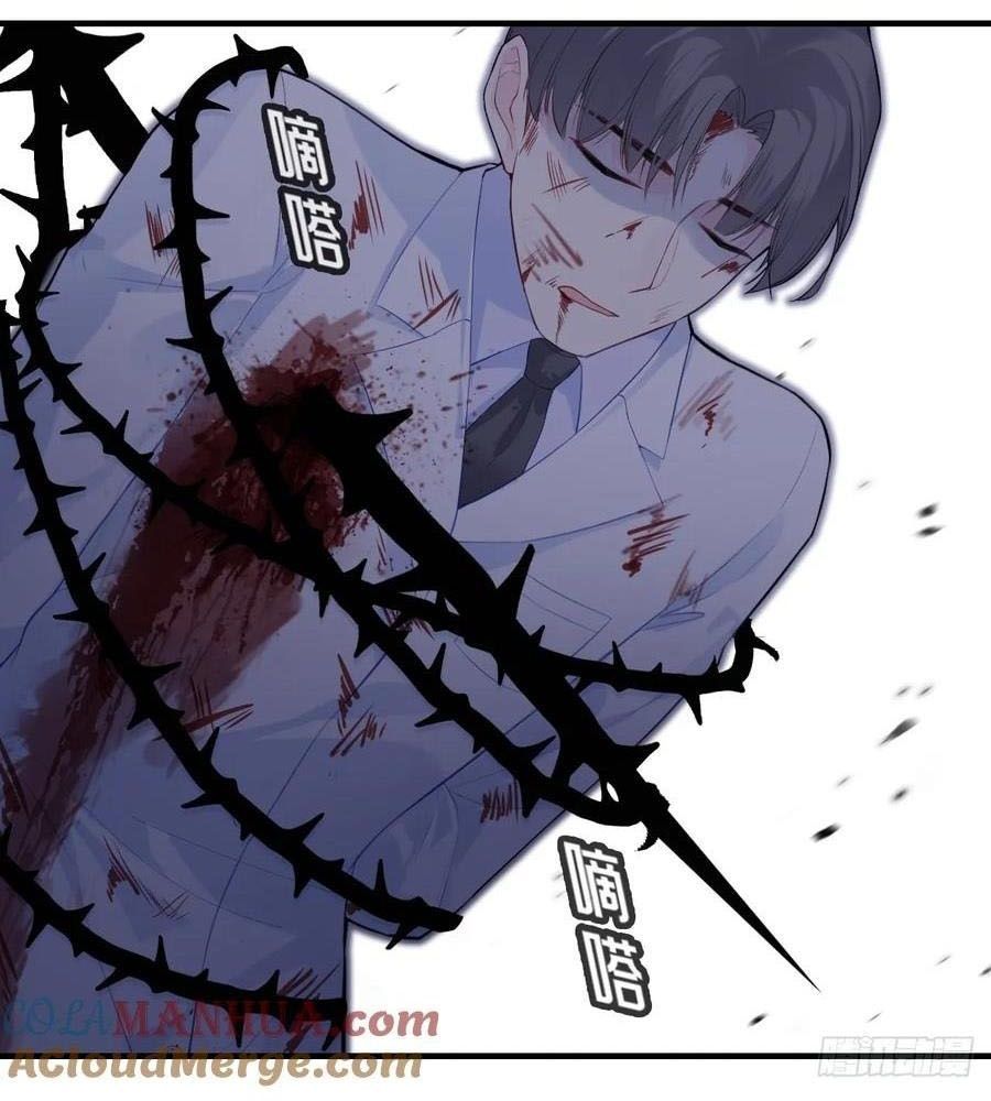 Anh Ấy Chưa Từng Sa Ngã - Chapter 36 - Page 43