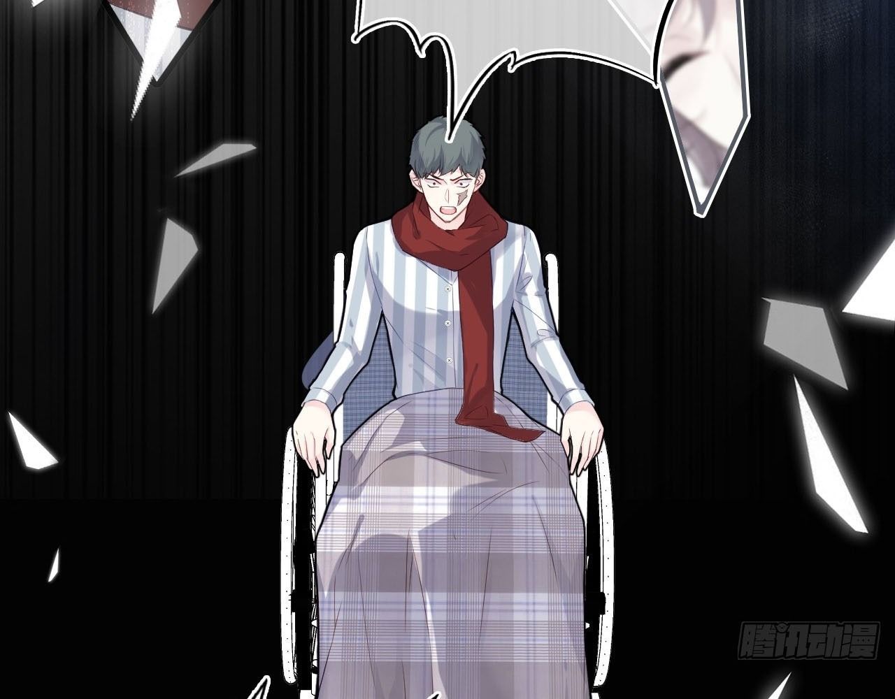 Anh Ấy Chưa Từng Sa Ngã - Chapter 37 - Page 13