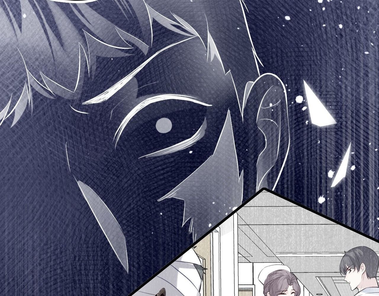 Anh Ấy Chưa Từng Sa Ngã - Chapter 37 - Page 20