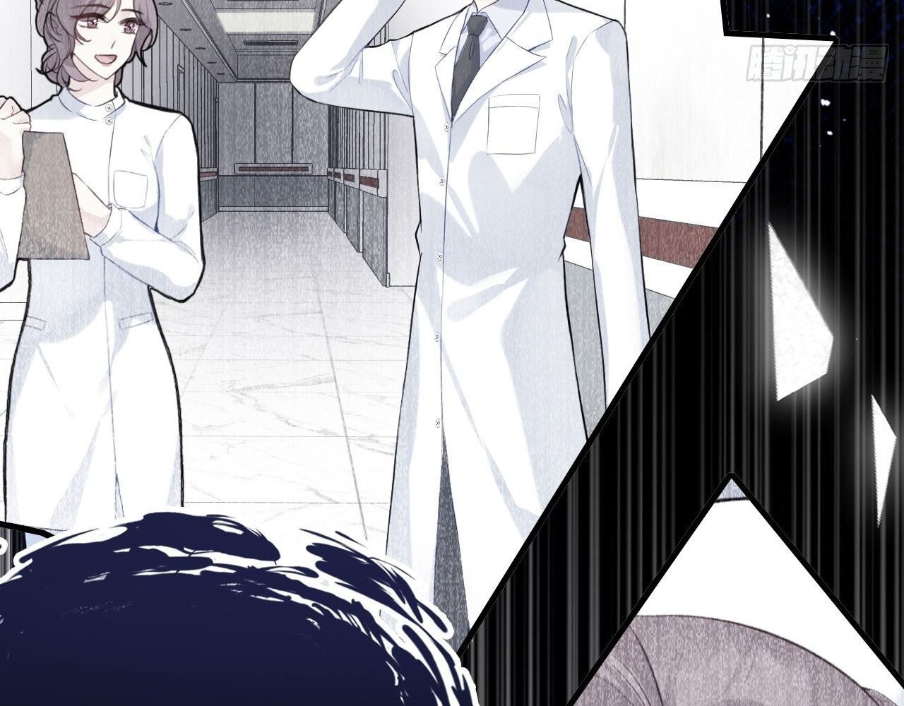 Anh Ấy Chưa Từng Sa Ngã - Chapter 37 - Page 22