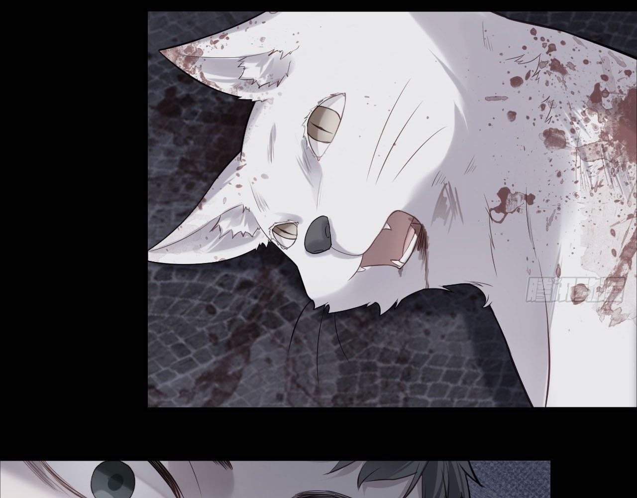 Anh Ấy Chưa Từng Sa Ngã - Chapter 37 - Page 38