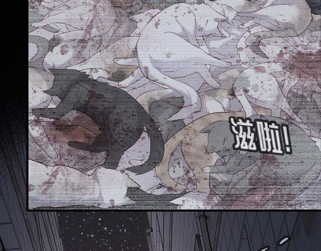 Anh Ấy Chưa Từng Sa Ngã - Chapter 37 - Page 39