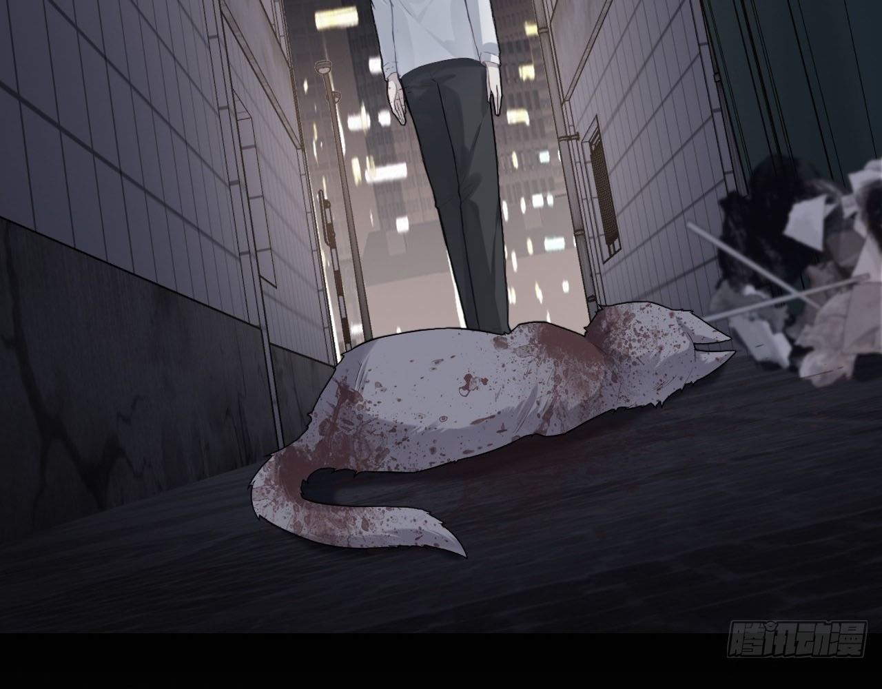 Anh Ấy Chưa Từng Sa Ngã - Chapter 37 - Page 41