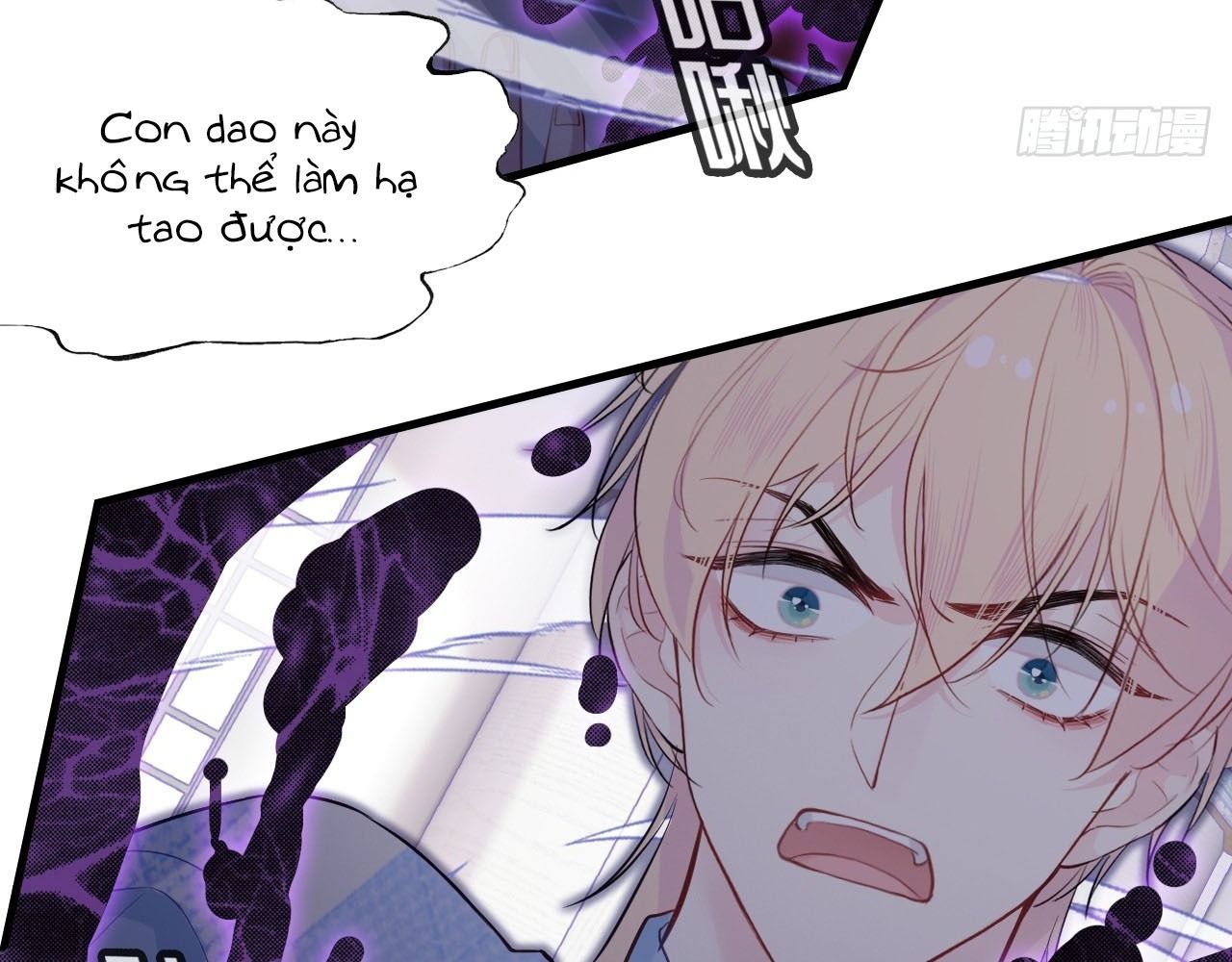 Anh Ấy Chưa Từng Sa Ngã - Chapter 37 - Page 5