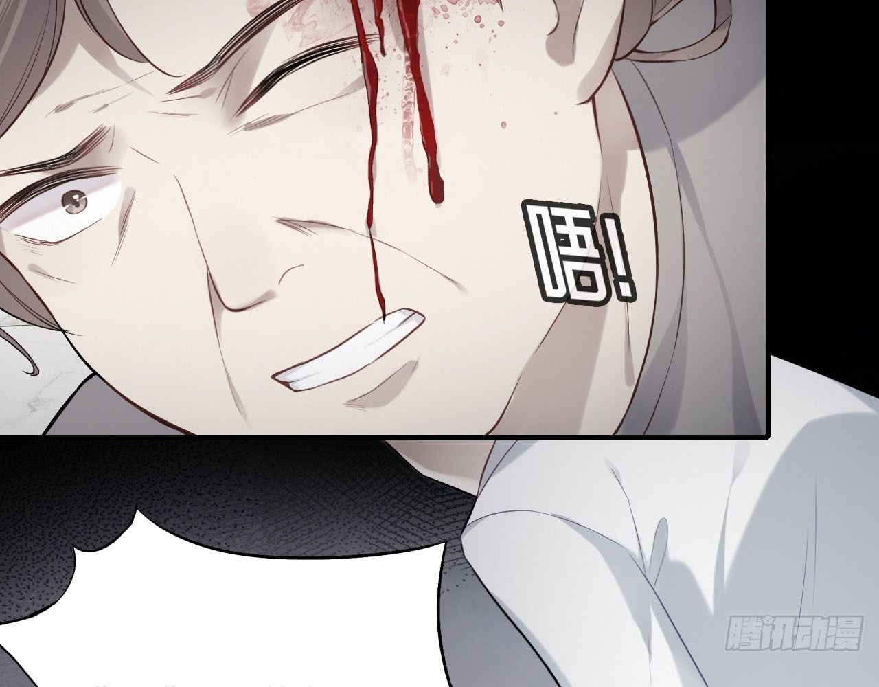 Anh Ấy Chưa Từng Sa Ngã - Chapter 37 - Page 54