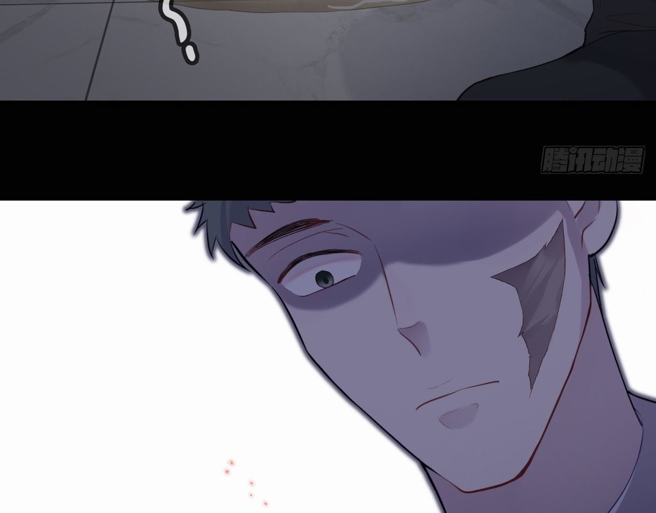 Anh Ấy Chưa Từng Sa Ngã - Chapter 37 - Page 56