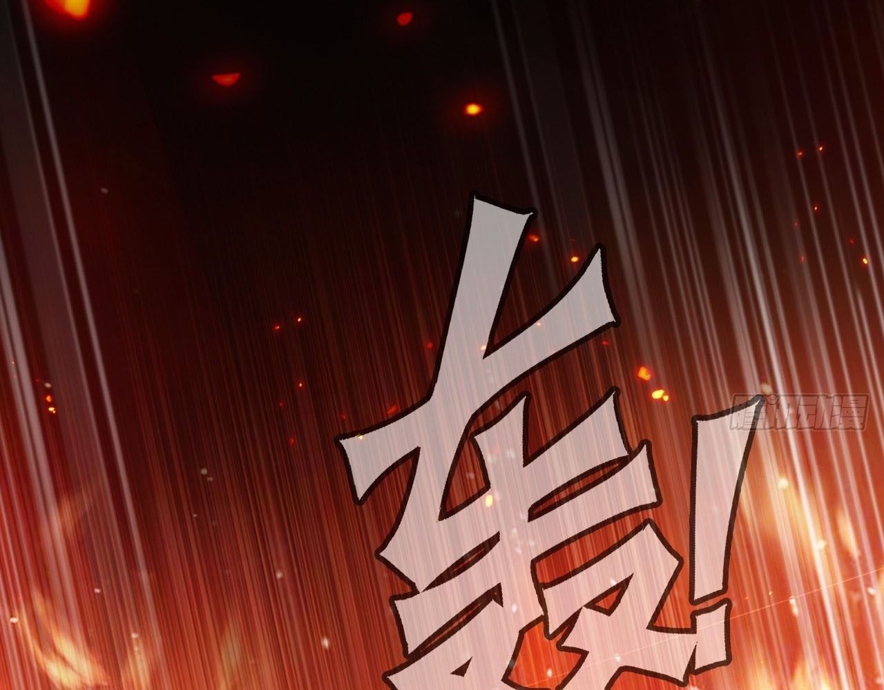 Anh Ấy Chưa Từng Sa Ngã - Chapter 37 - Page 58