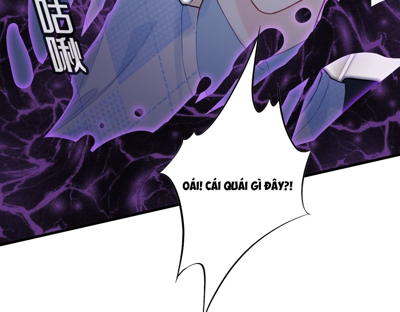 Anh Ấy Chưa Từng Sa Ngã - Chapter 37 - Page 6