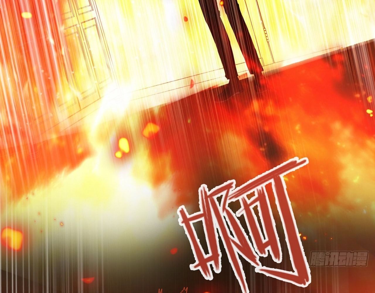 Anh Ấy Chưa Từng Sa Ngã - Chapter 37 - Page 60