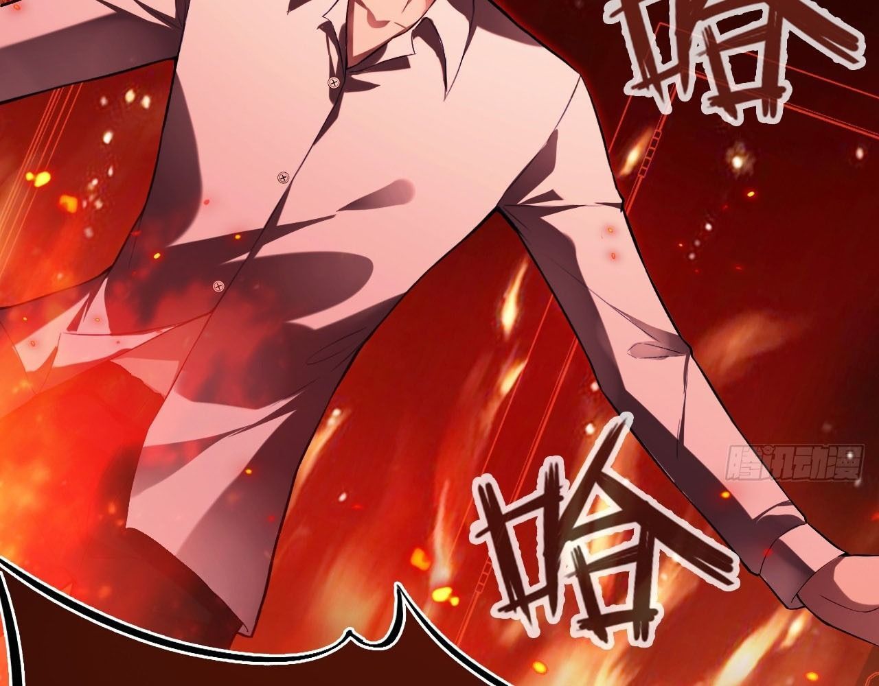 Anh Ấy Chưa Từng Sa Ngã - Chapter 37 - Page 67