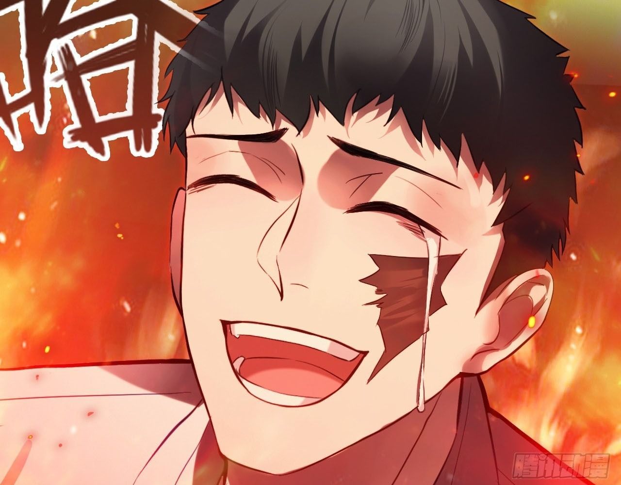 Anh Ấy Chưa Từng Sa Ngã - Chapter 37 - Page 69