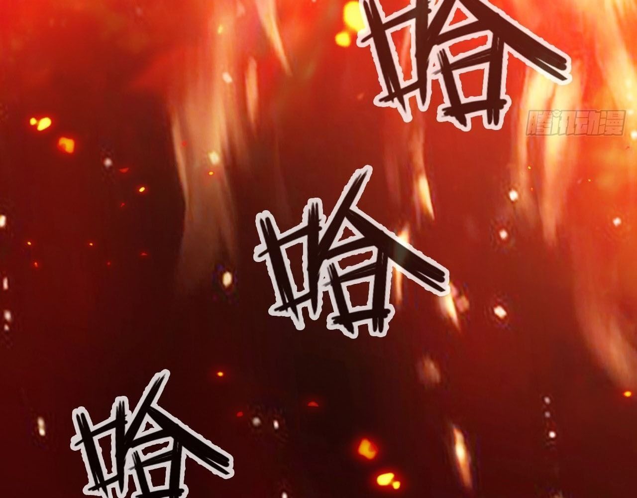 Anh Ấy Chưa Từng Sa Ngã - Chapter 37 - Page 71