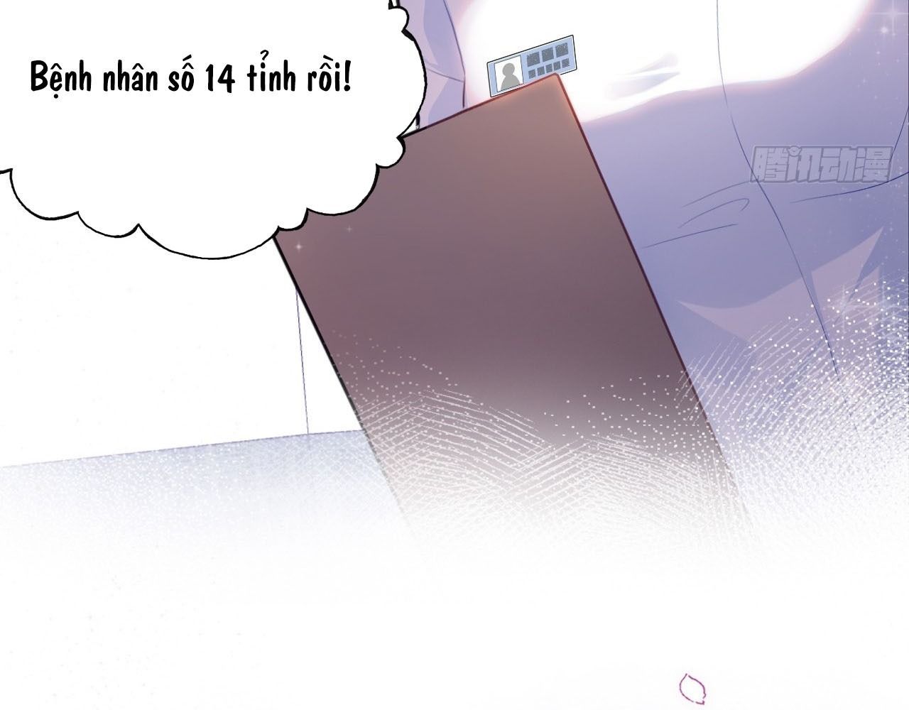 Anh Ấy Chưa Từng Sa Ngã - Chapter 37 - Page 76