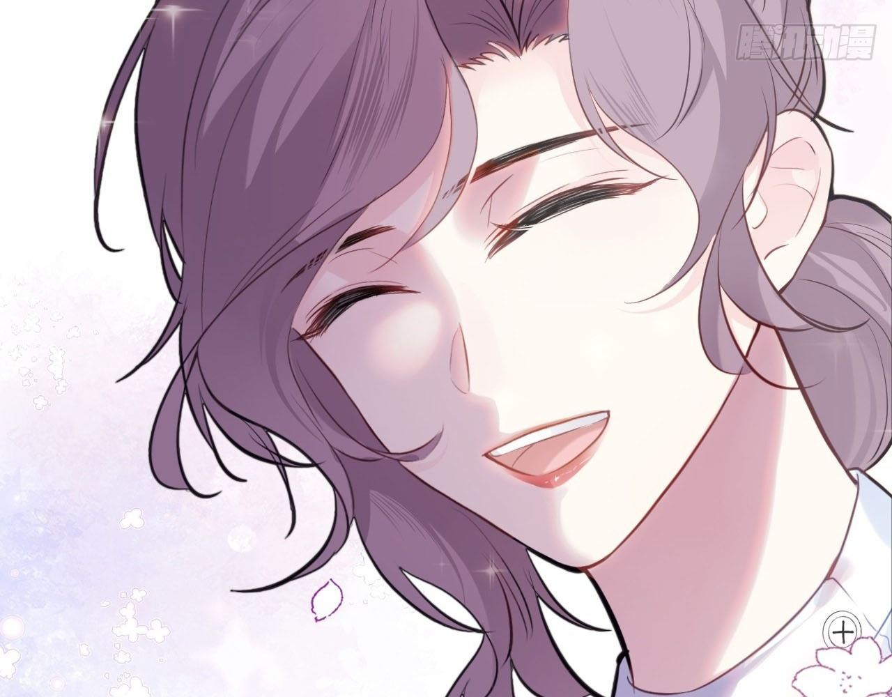 Anh Ấy Chưa Từng Sa Ngã - Chapter 37 - Page 78