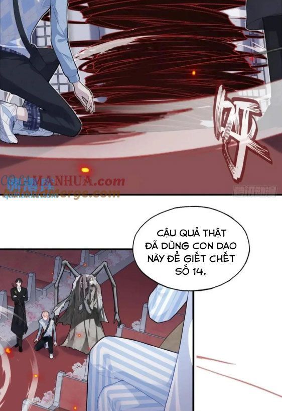Anh Ấy Chưa Từng Sa Ngã - Chapter 38 - Page 25