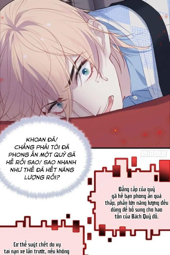 Anh Ấy Chưa Từng Sa Ngã - Chapter 38 - Page 46