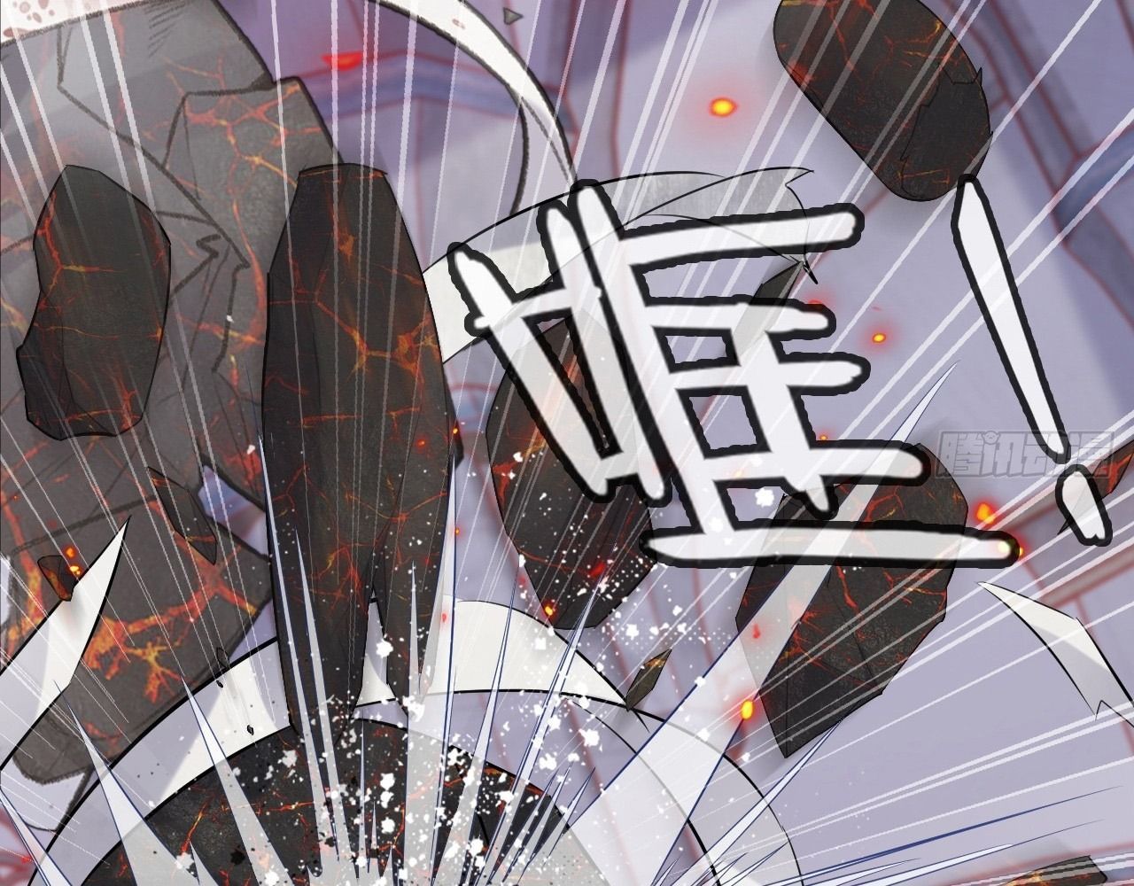 Anh Ấy Chưa Từng Sa Ngã - Chapter 39 - Page 25