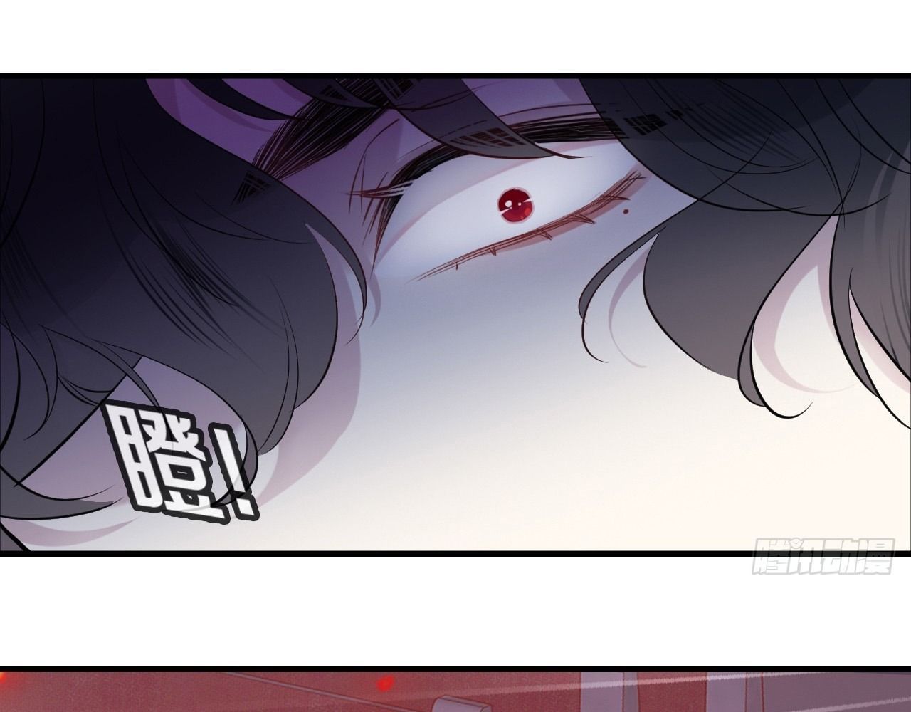 Anh Ấy Chưa Từng Sa Ngã - Chapter 39 - Page 34