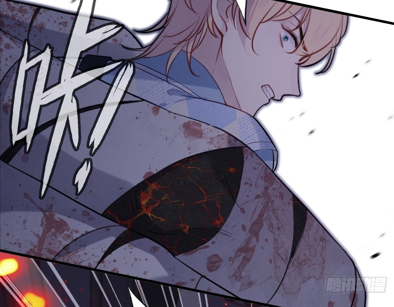 Anh Ấy Chưa Từng Sa Ngã - Chapter 39 - Page 46