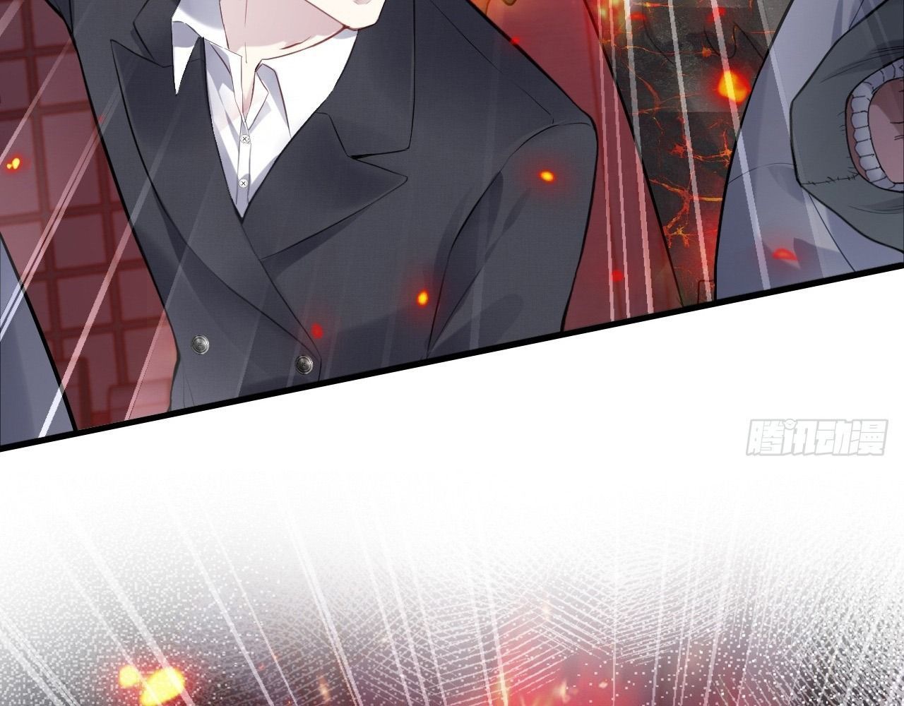 Anh Ấy Chưa Từng Sa Ngã - Chapter 39 - Page 49