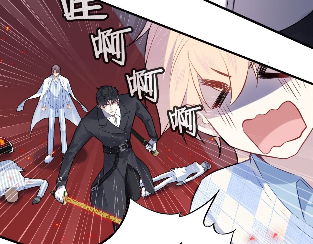 Anh Ấy Chưa Từng Sa Ngã - Chapter 39 - Page 54