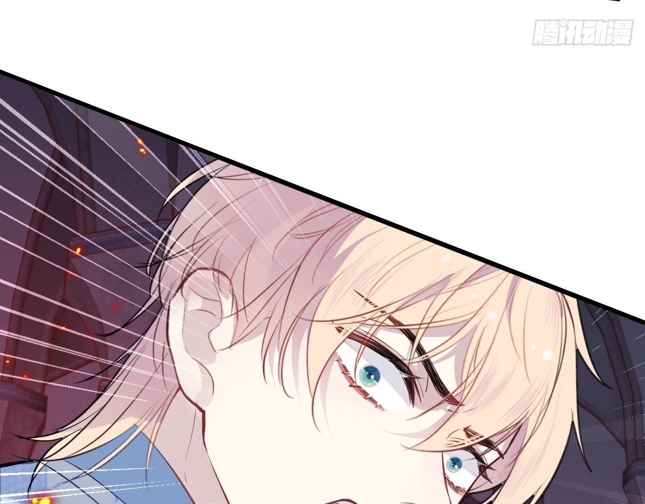 Anh Ấy Chưa Từng Sa Ngã - Chapter 39 - Page 56