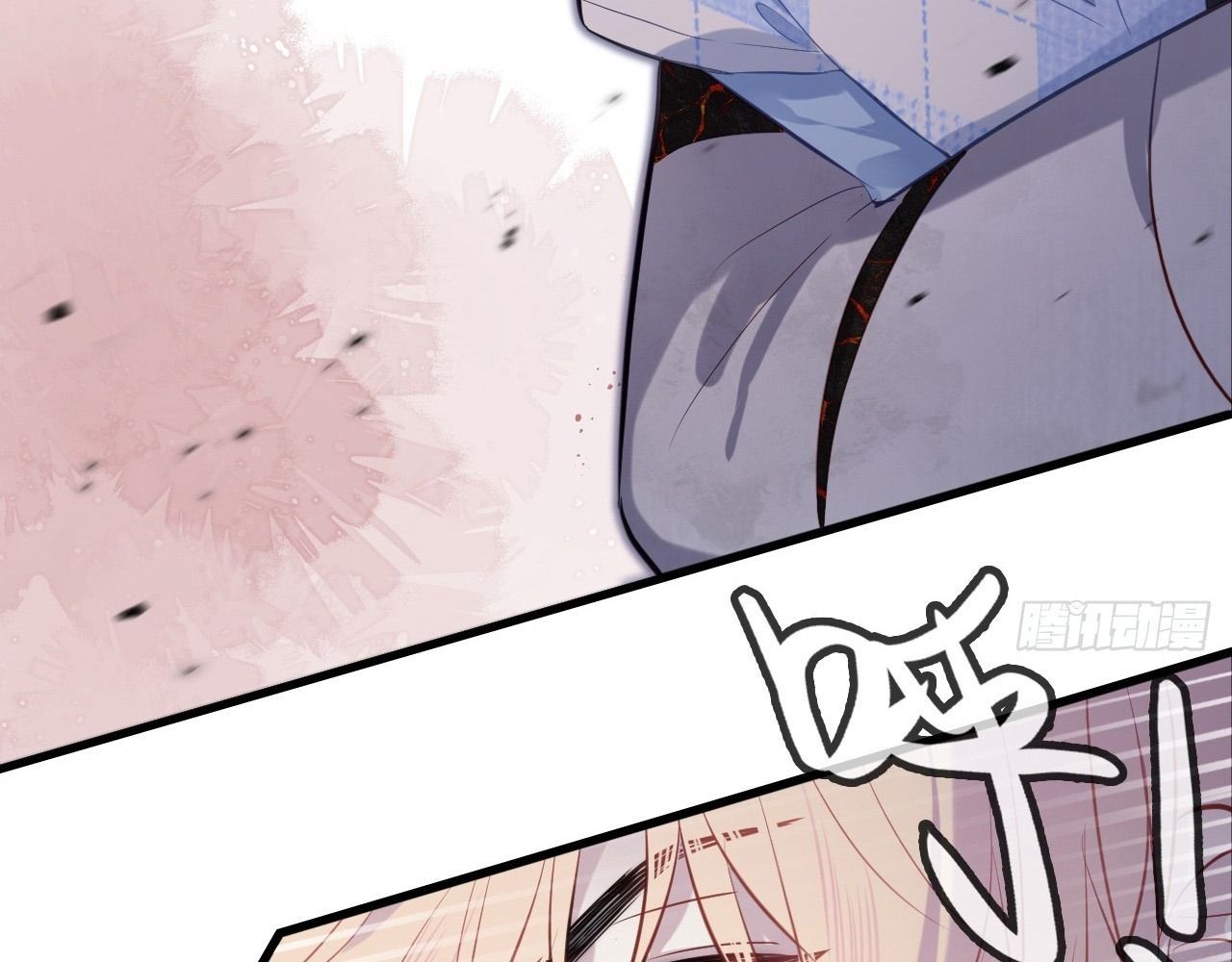 Anh Ấy Chưa Từng Sa Ngã - Chapter 39 - Page 66