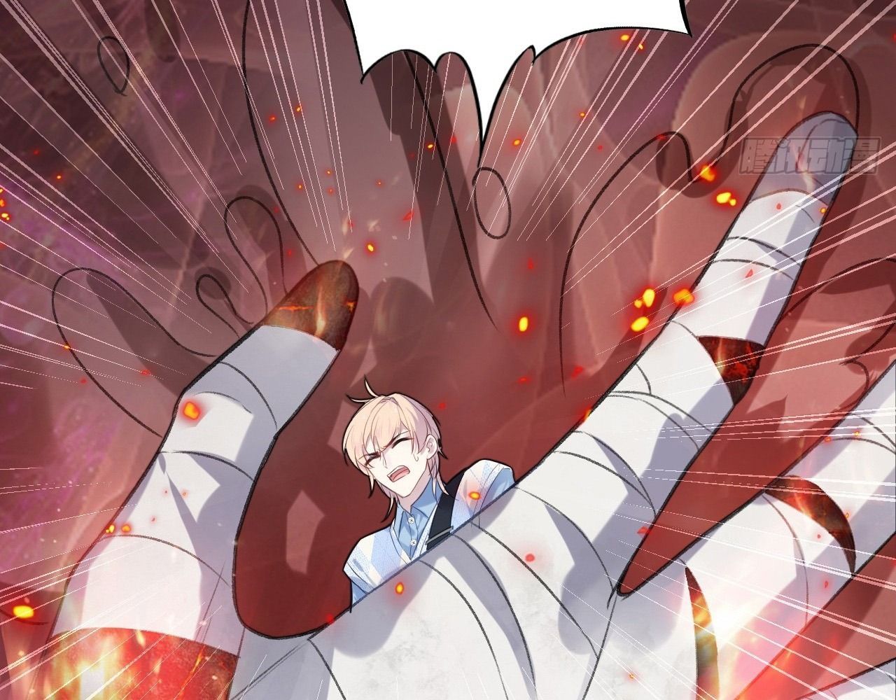 Anh Ấy Chưa Từng Sa Ngã - Chapter 39 - Page 71