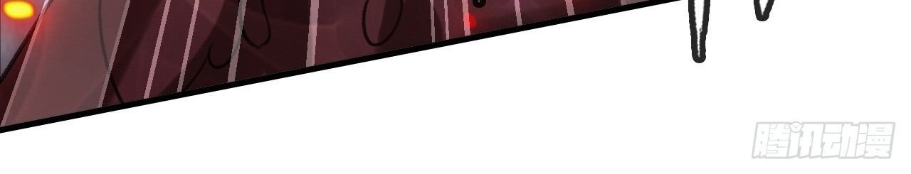 Anh Ấy Chưa Từng Sa Ngã - Chapter 39 - Page 72