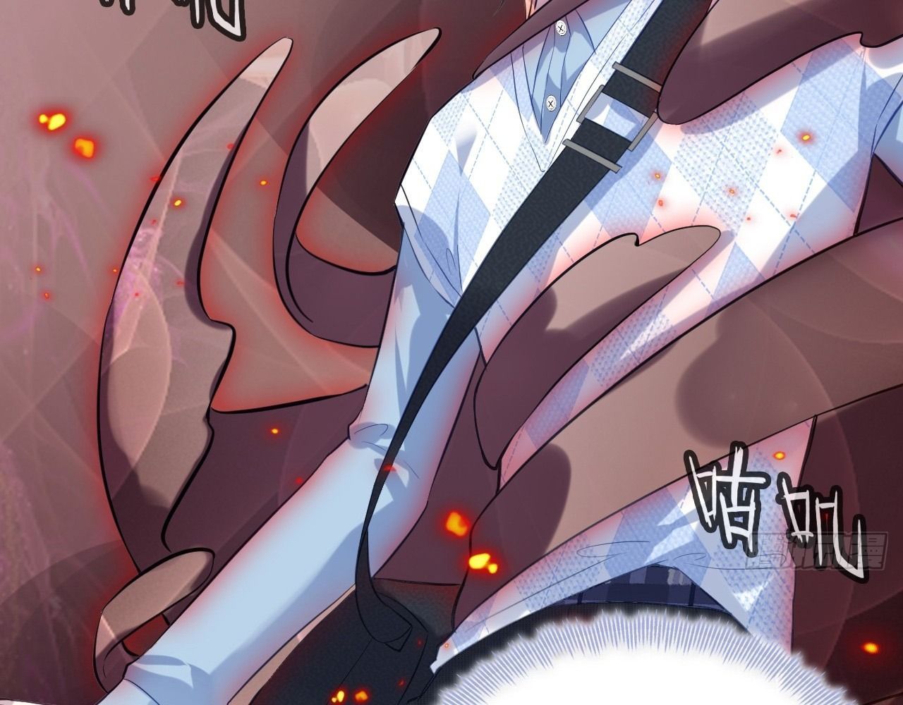 Anh Ấy Chưa Từng Sa Ngã - Chapter 39 - Page 74