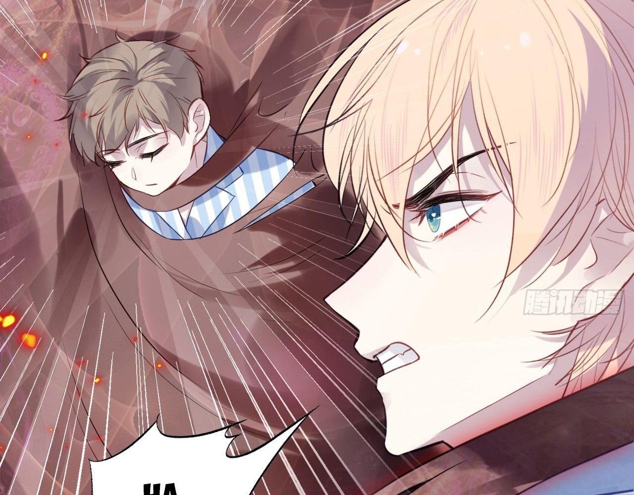 Anh Ấy Chưa Từng Sa Ngã - Chapter 39 - Page 75