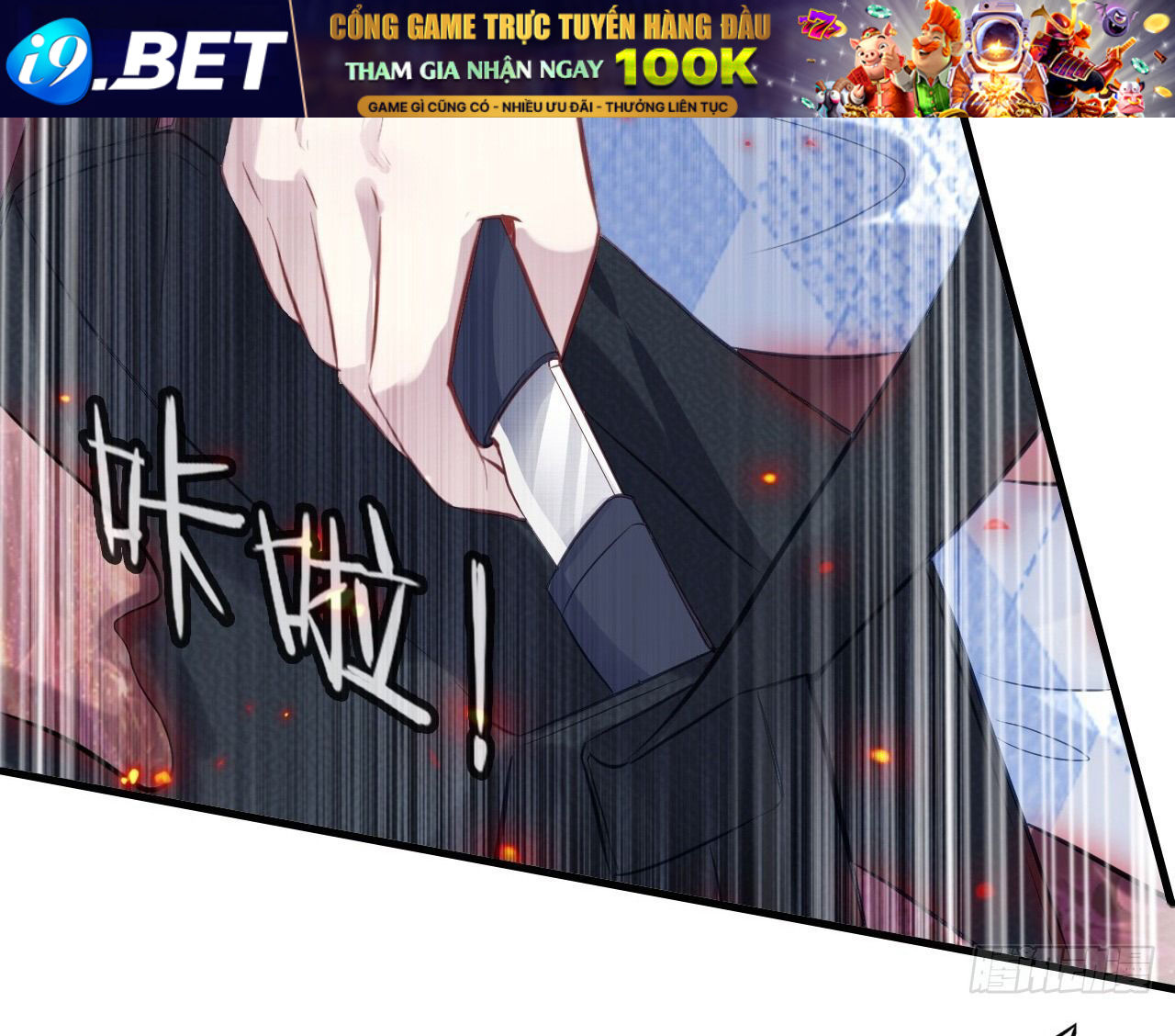 Anh Ấy Chưa Từng Sa Ngã - Chapter 39 - Page 77