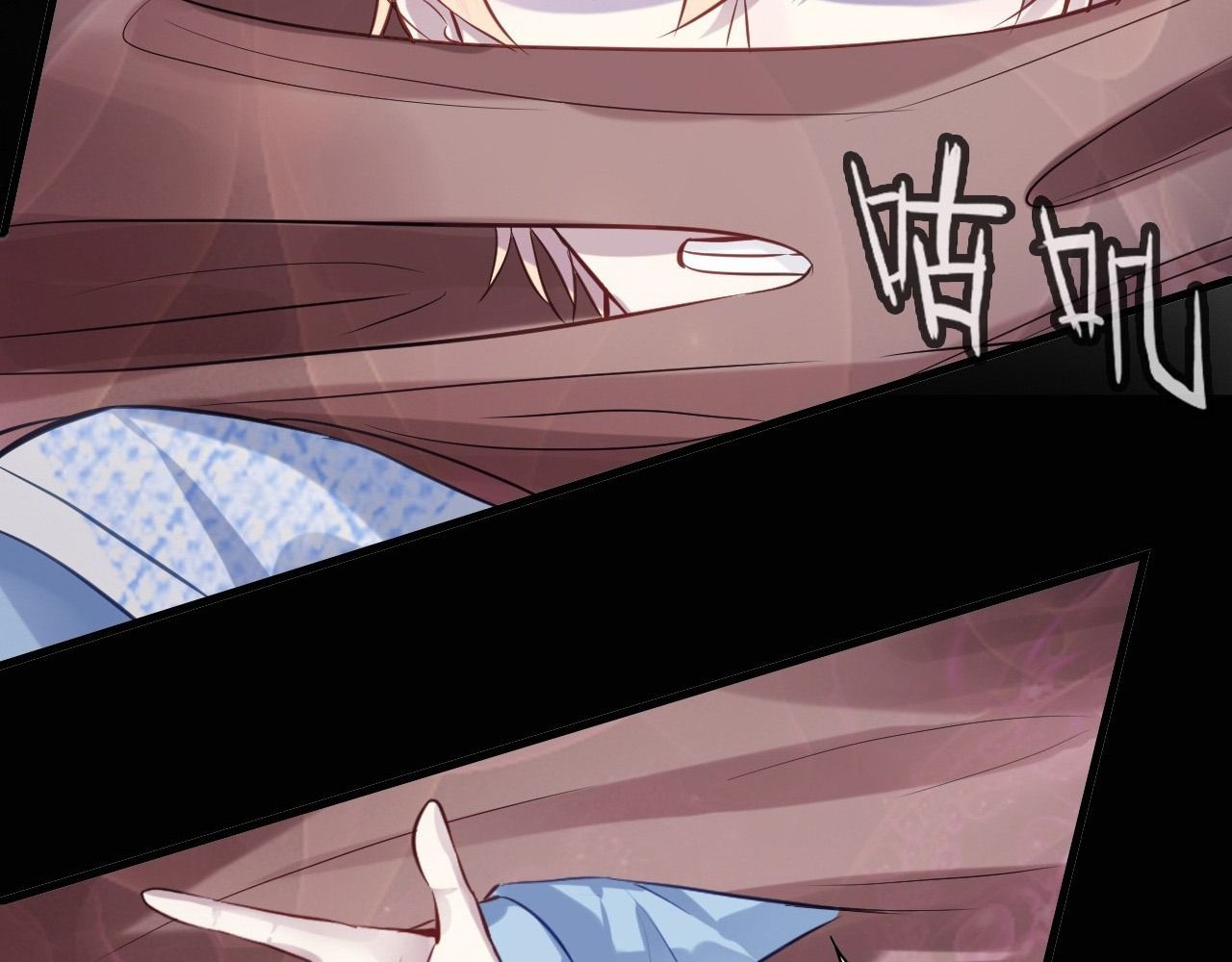 Anh Ấy Chưa Từng Sa Ngã - Chapter 39 - Page 82