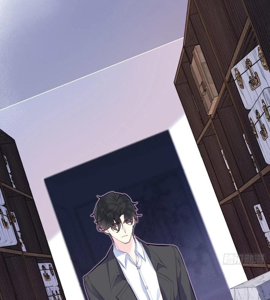 Anh Ấy Chưa Từng Sa Ngã - Chapter 4 - Page 14