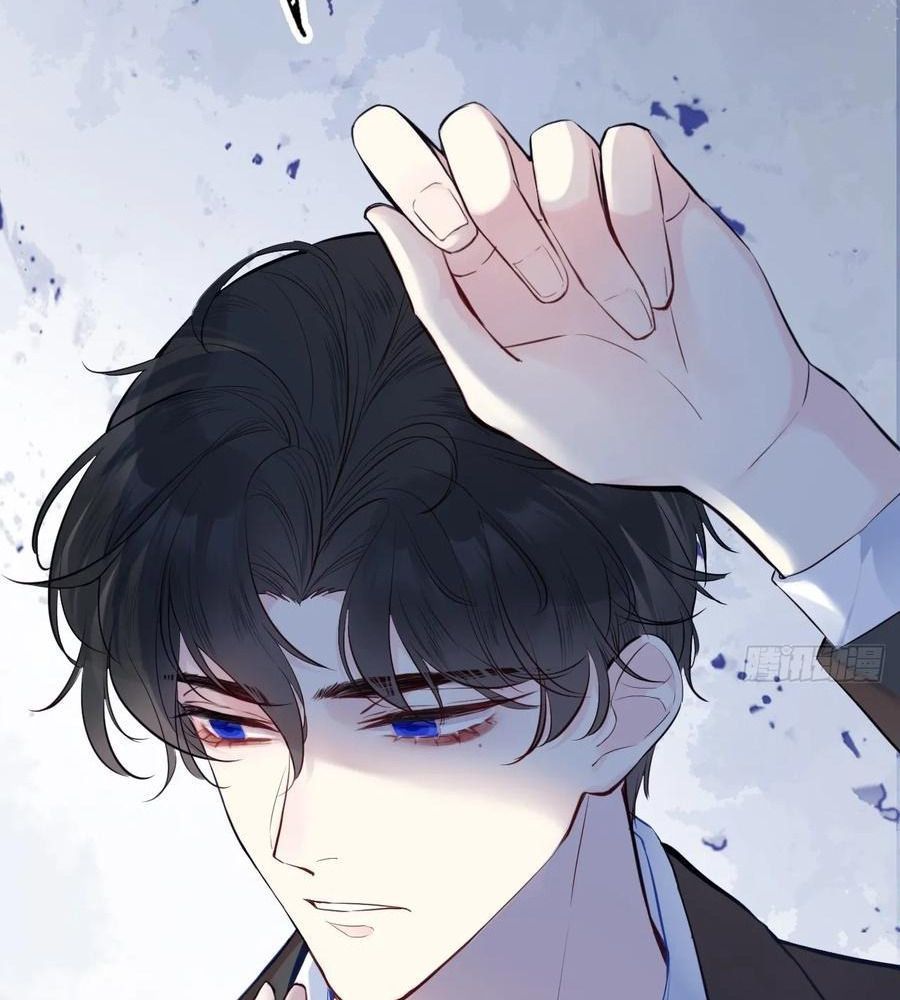 Anh Ấy Chưa Từng Sa Ngã - Chapter 4 - Page 19