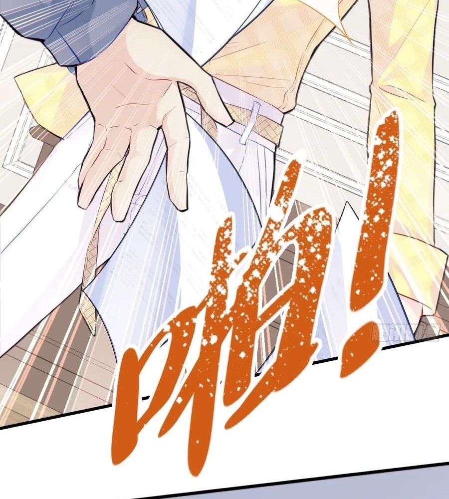 Anh Ấy Chưa Từng Sa Ngã - Chapter 4 - Page 31