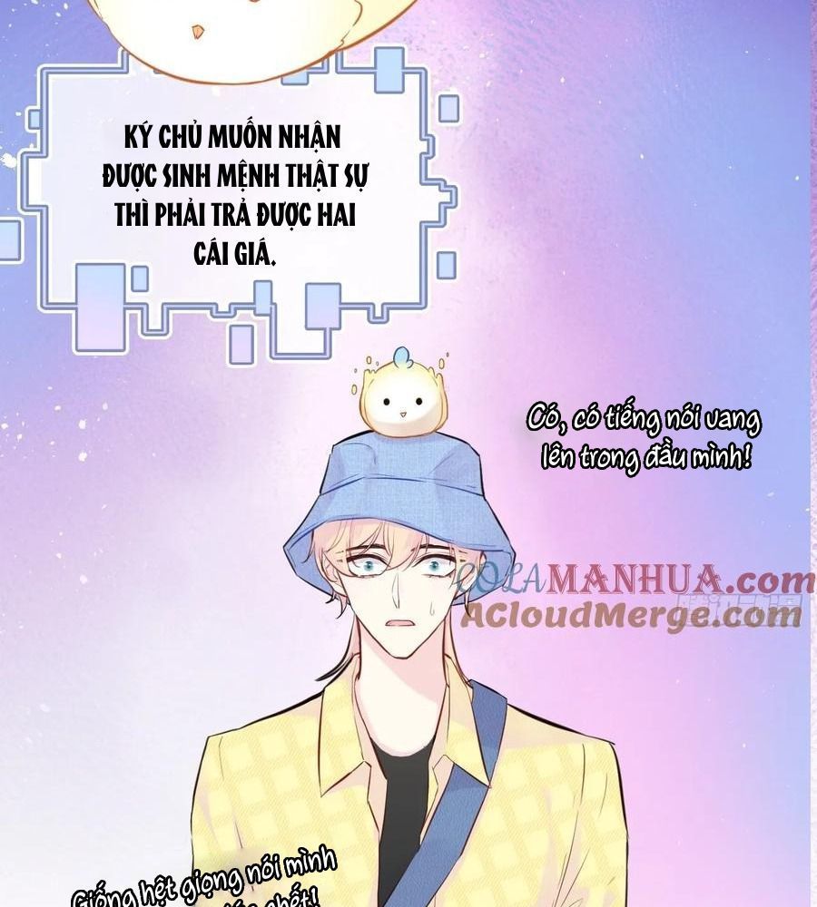 Anh Ấy Chưa Từng Sa Ngã - Chapter 4 - Page 42