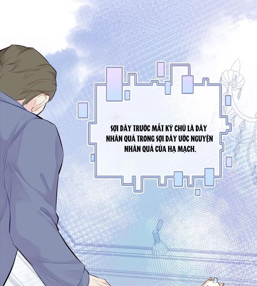 Anh Ấy Chưa Từng Sa Ngã - Chapter 4 - Page 44