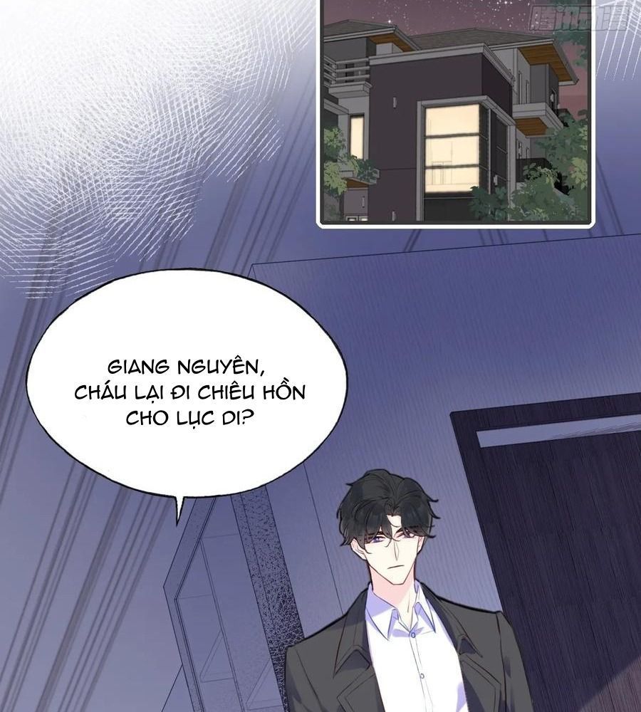 Anh Ấy Chưa Từng Sa Ngã - Chapter 4 - Page 6