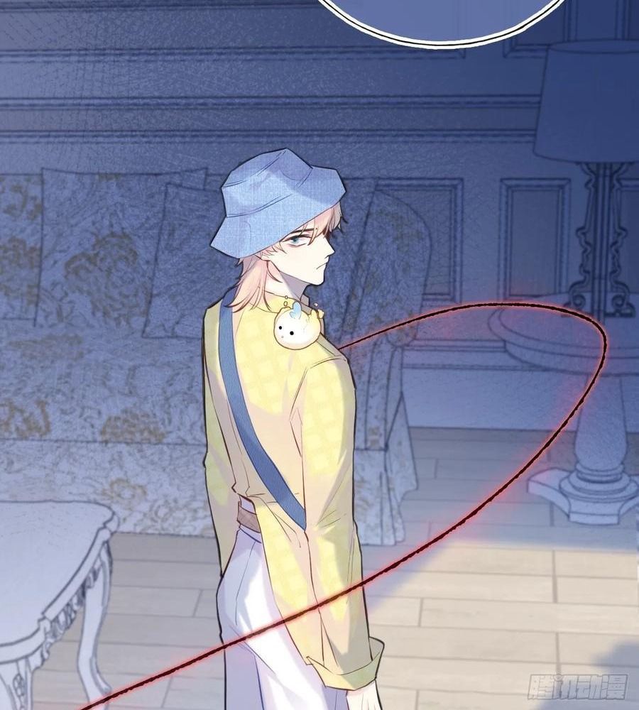 Anh Ấy Chưa Từng Sa Ngã - Chapter 4 - Page 61