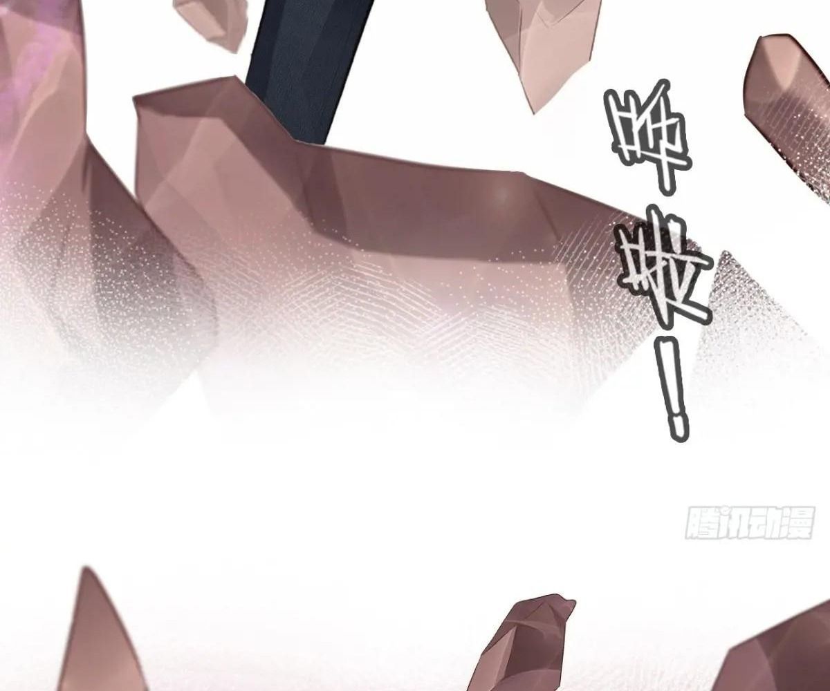 Anh Ấy Chưa Từng Sa Ngã - Chapter 40 - Page 11