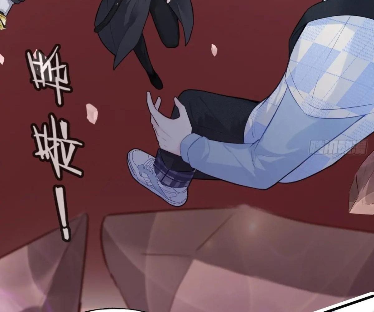 Anh Ấy Chưa Từng Sa Ngã - Chapter 40 - Page 13