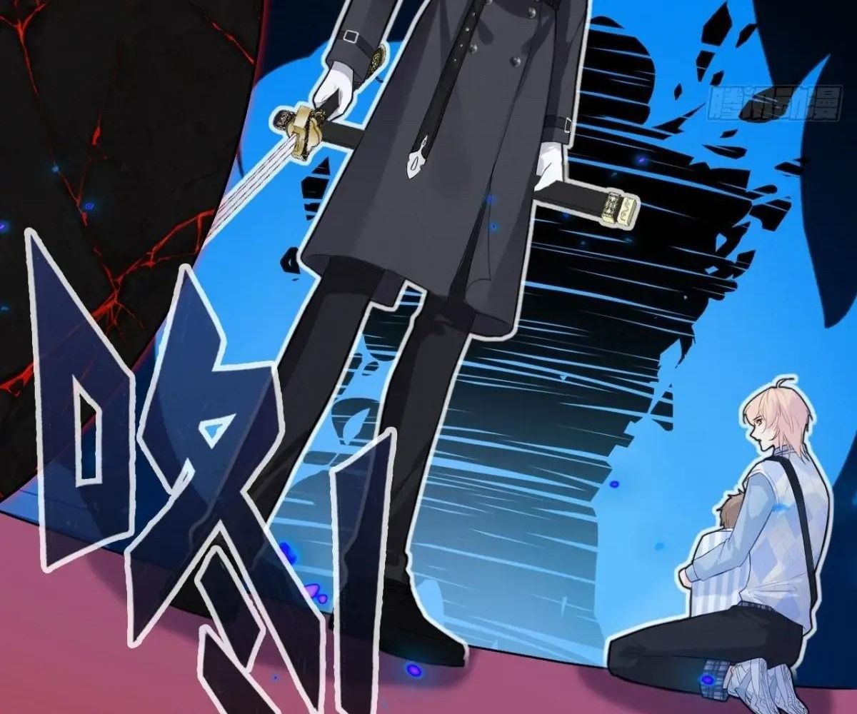 Anh Ấy Chưa Từng Sa Ngã - Chapter 40 - Page 33