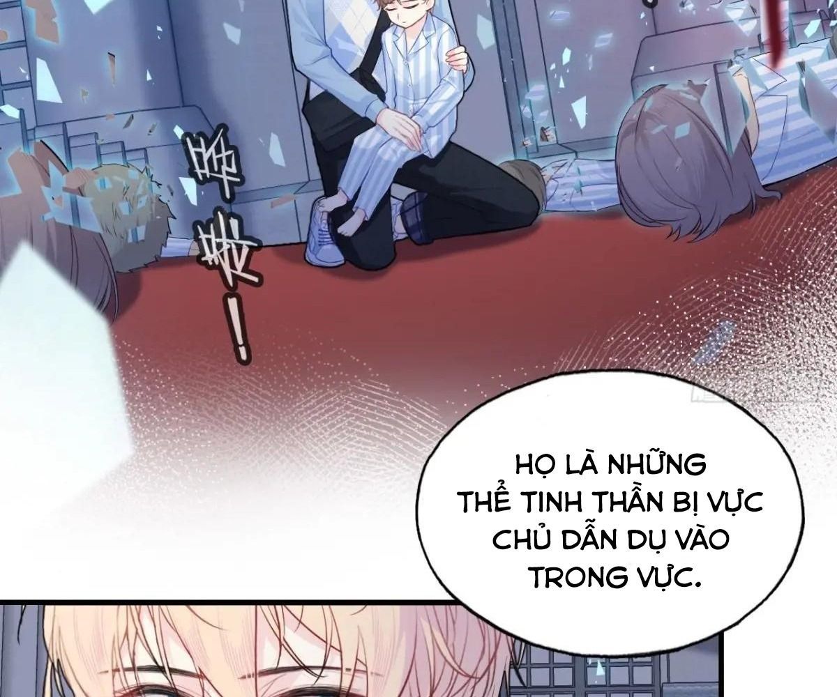 Anh Ấy Chưa Từng Sa Ngã - Chapter 40 - Page 47