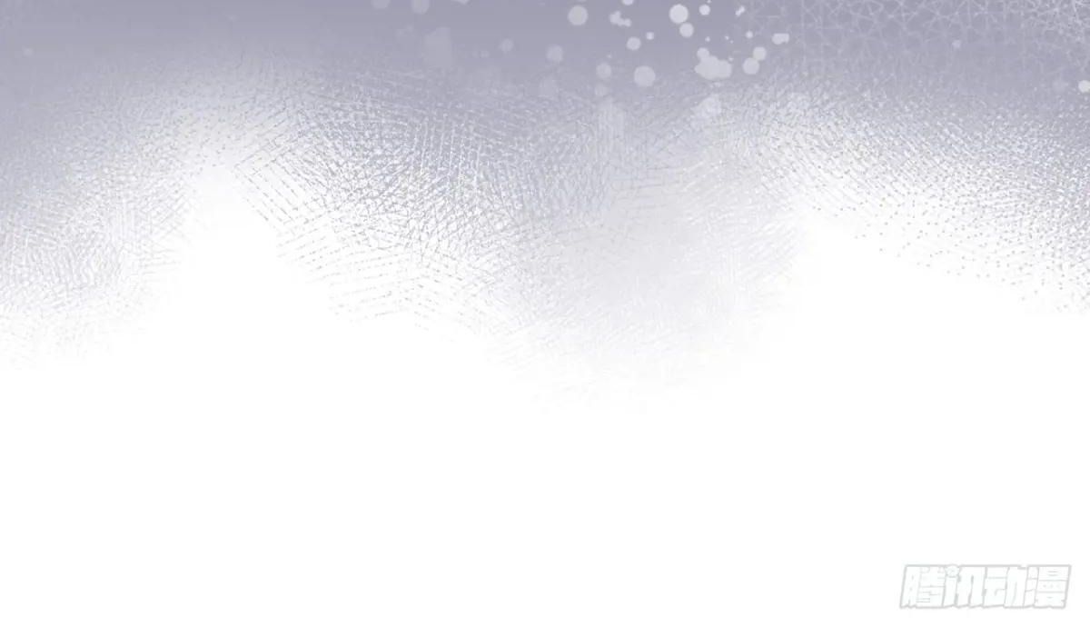 Anh Ấy Chưa Từng Sa Ngã - Chapter 41 - Page 108